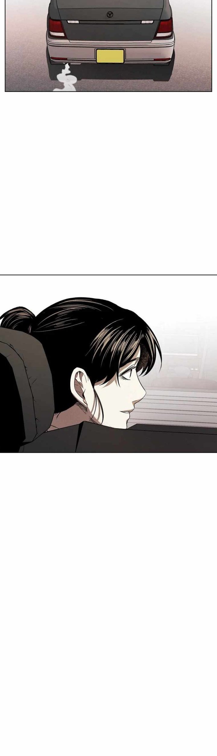 The Invincible Man Chapter 08 Gambar 20