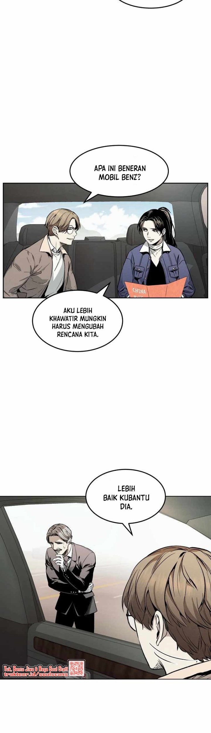 The Invincible Man Chapter 08 Gambar 25