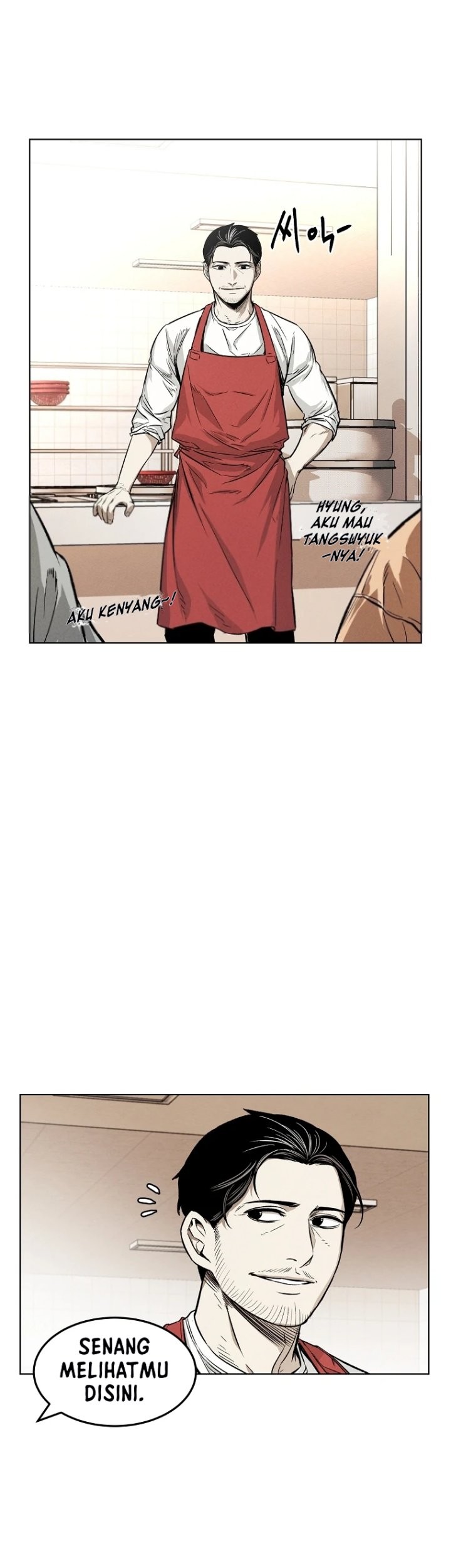 The Invincible Man Chapter 07 Gambar 16