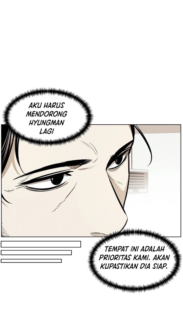 The Invincible Man Chapter 07 Gambar 30