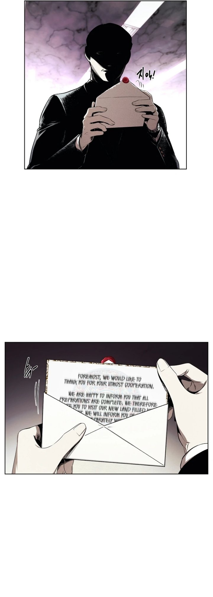 The Invincible Man Chapter 07 Gambar 33