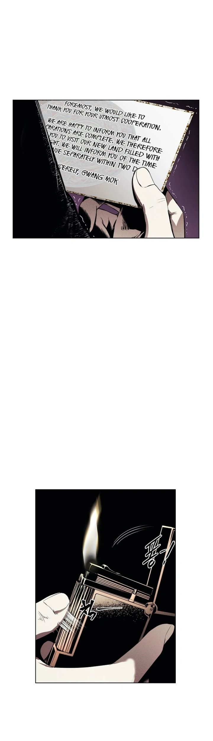 The Invincible Man Chapter 07 Gambar 35