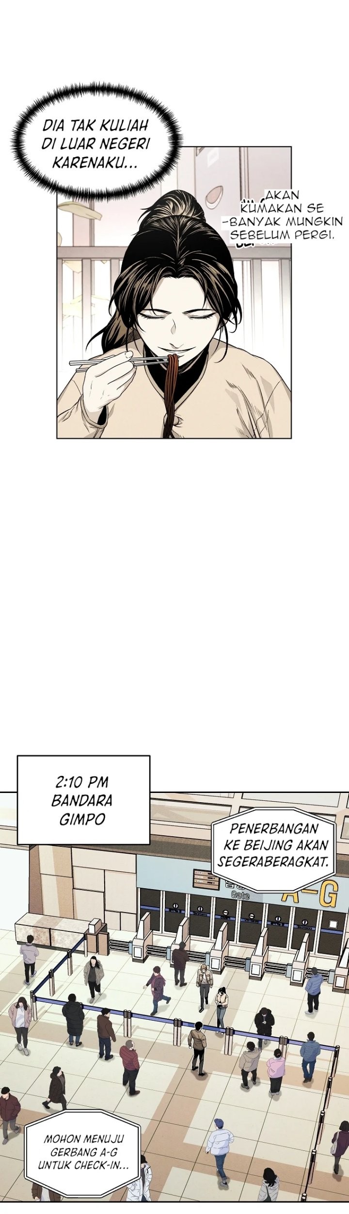 The Invincible Man Chapter 07 Gambar 45