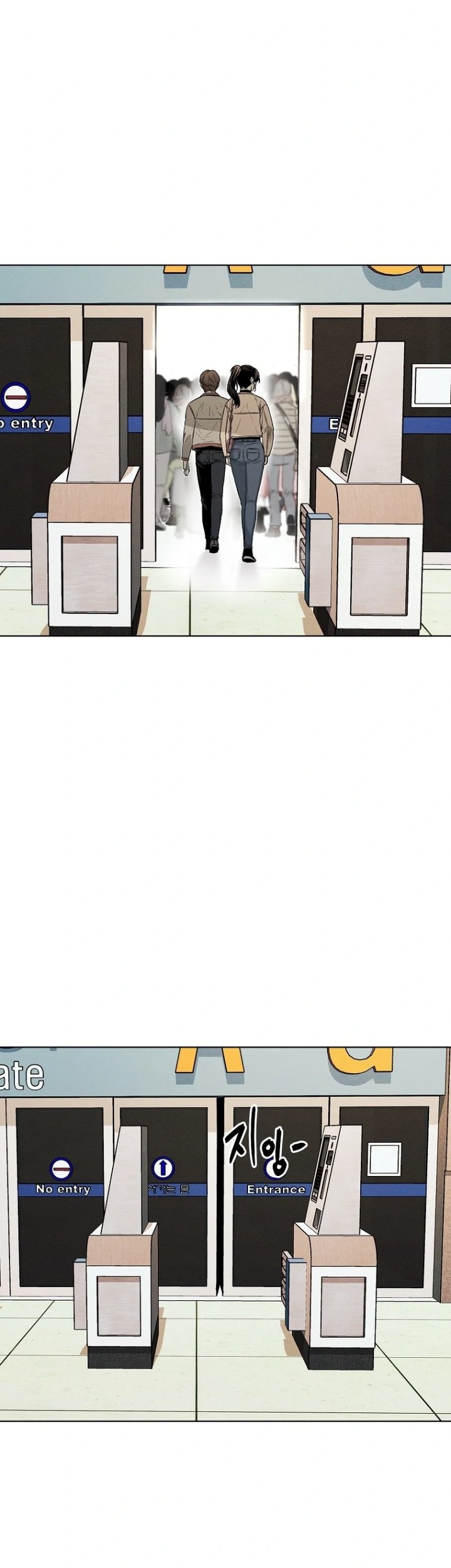 The Invincible Man Chapter 07 Gambar 48