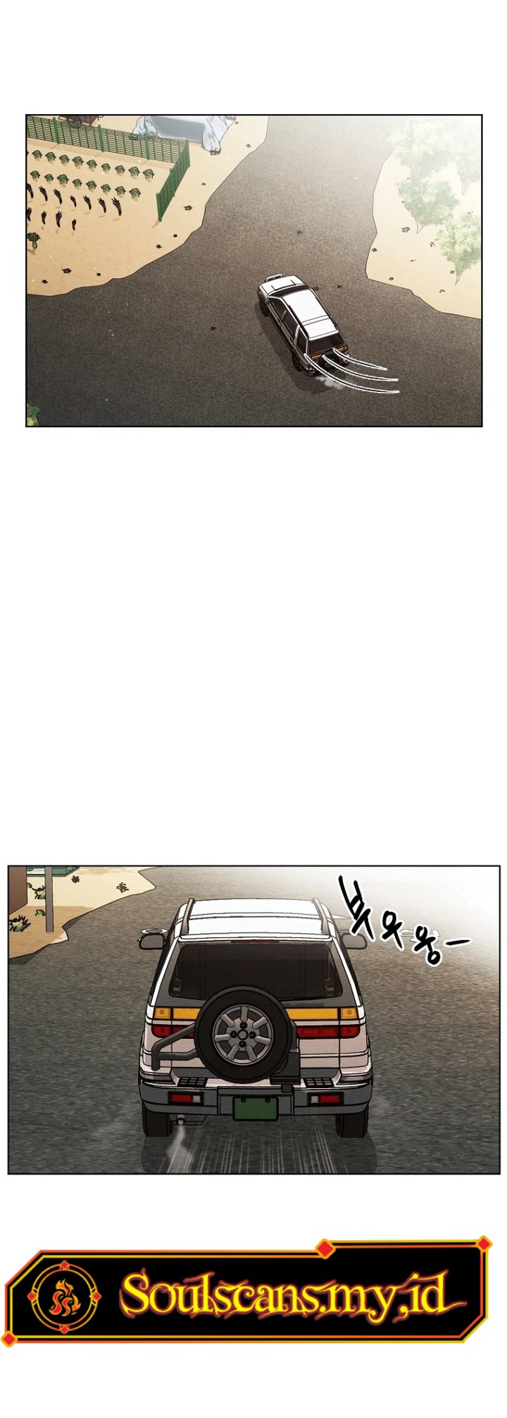 The Invincible Man Chapter 07 Gambar 3