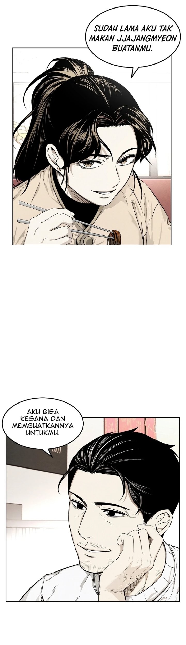 The Invincible Man Chapter 07 Gambar 43