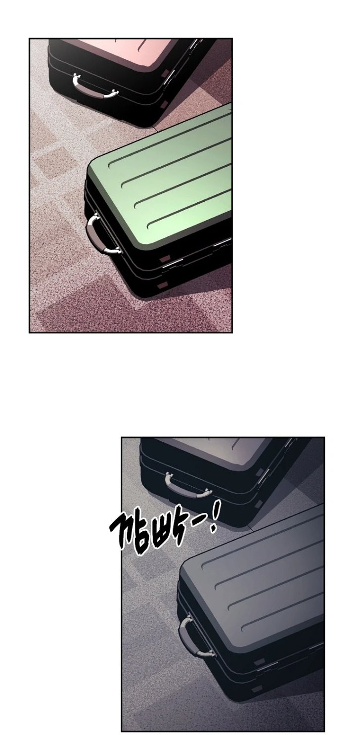 The Invincible Man Chapter 07 Gambar 64