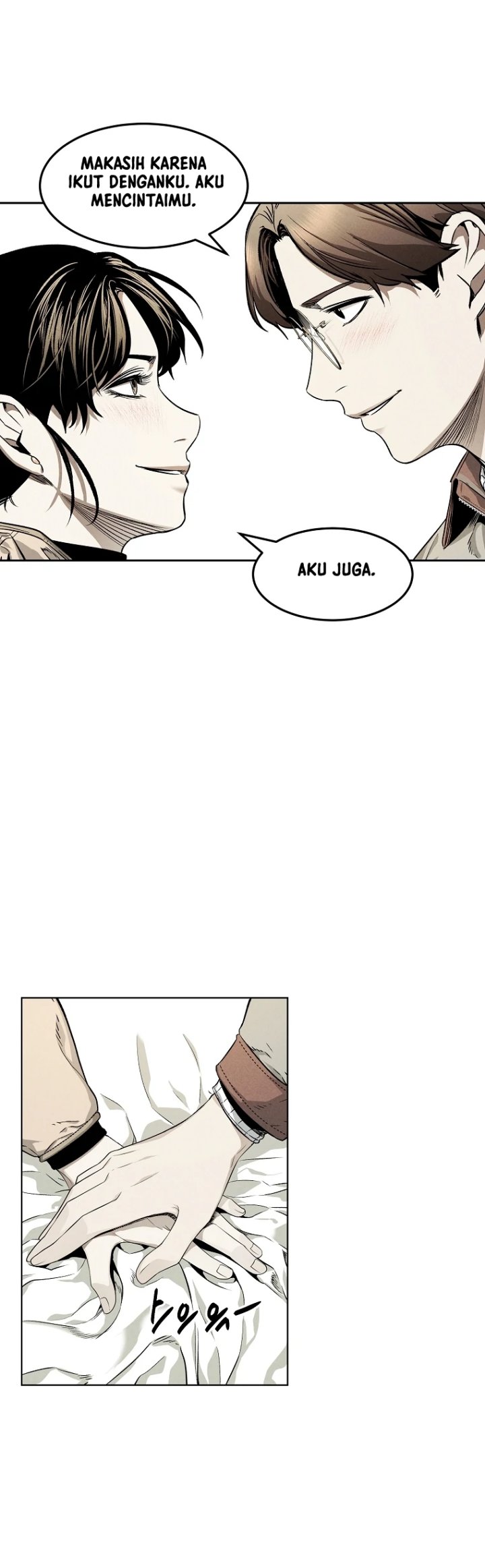 The Invincible Man Chapter 07 Gambar 58