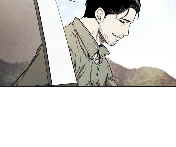 The Invincible Man Chapter 07 Gambar 5