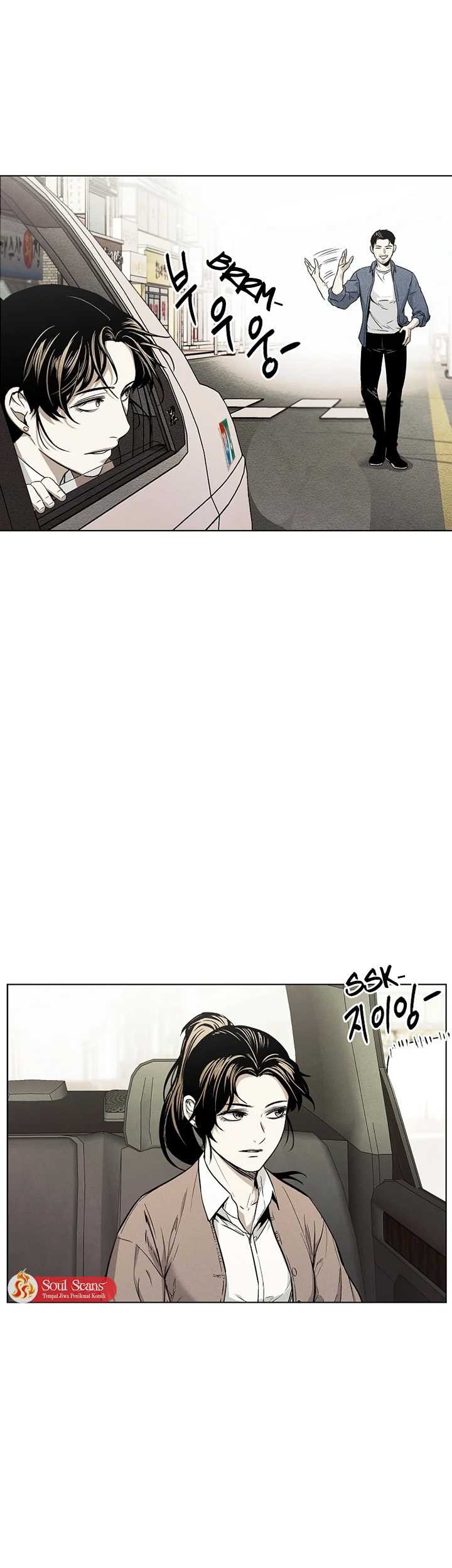 The Invincible Man Chapter 06 Gambar 31