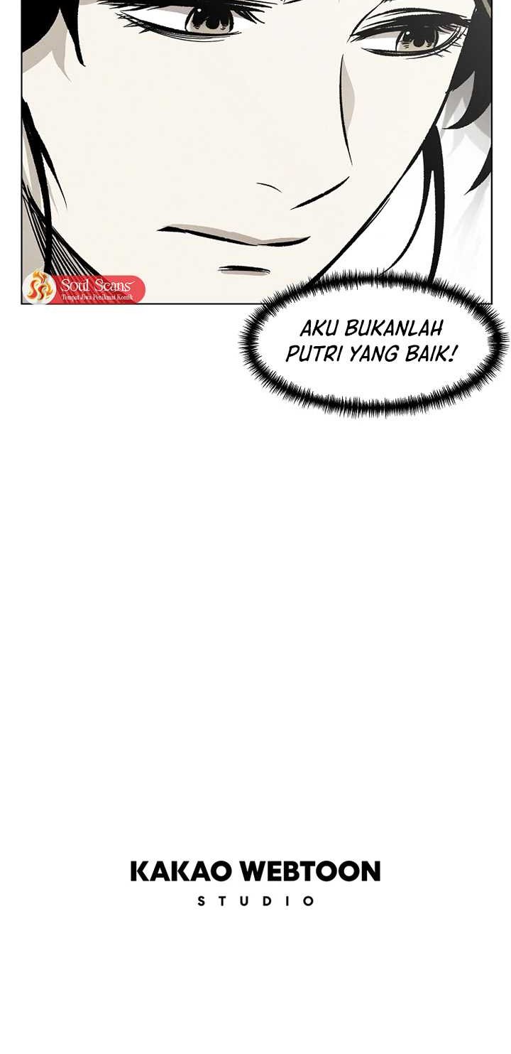 The Invincible Man Chapter 06 Gambar 45