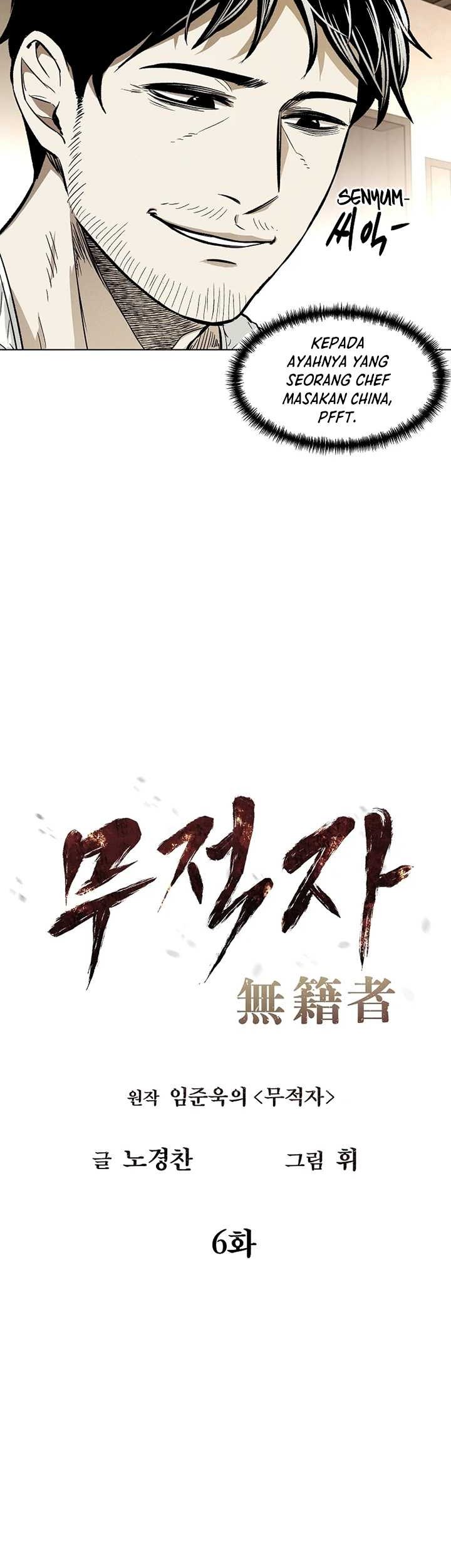 The Invincible Man Chapter 06 Gambar 13