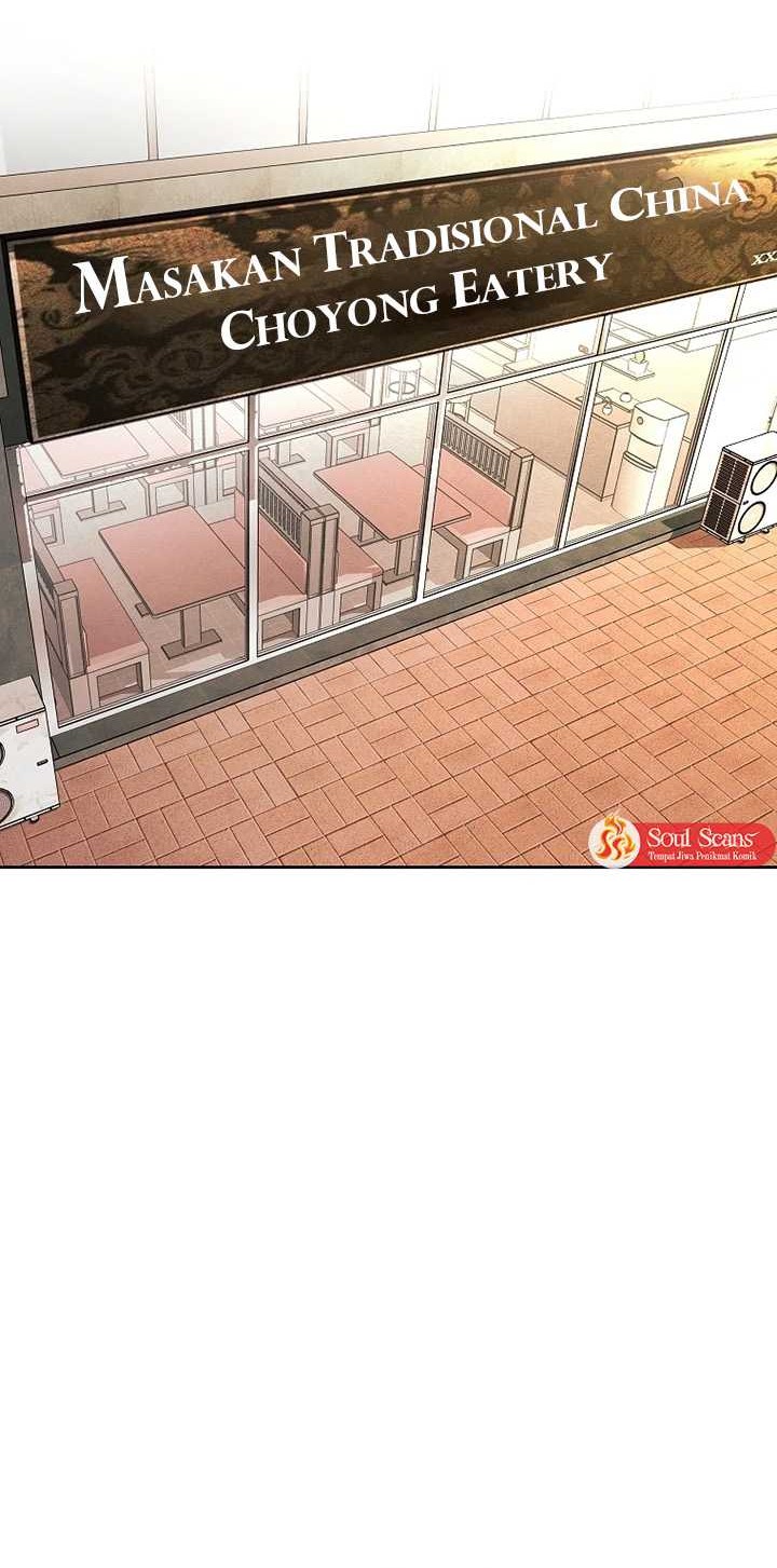 The Invincible Man Chapter 06 Gambar 14