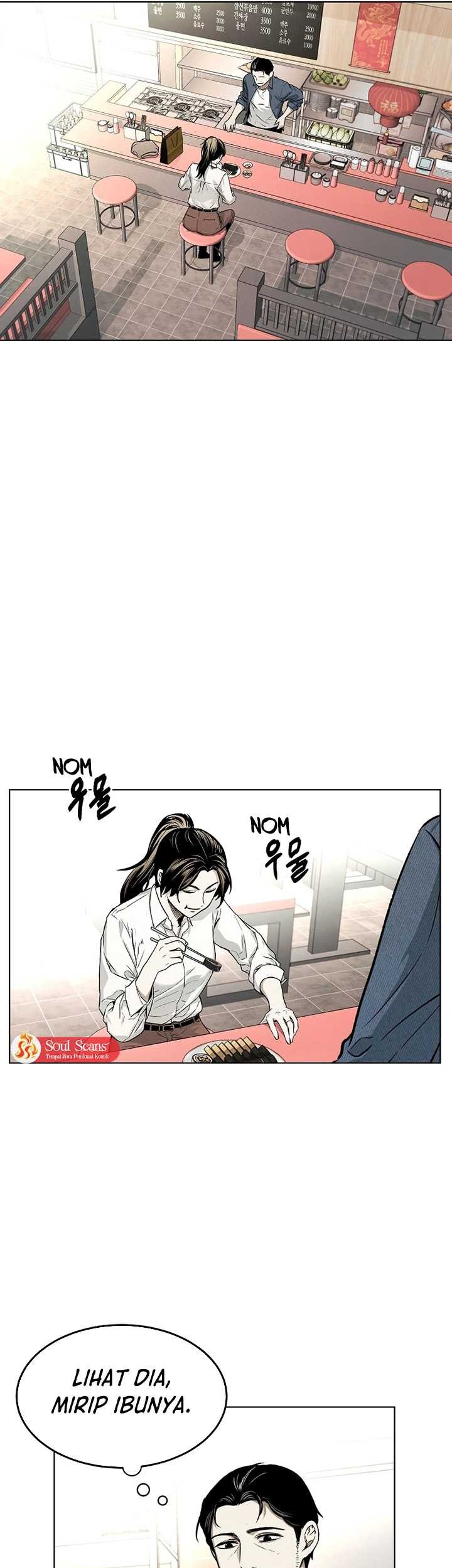 The Invincible Man Chapter 06 Gambar 15