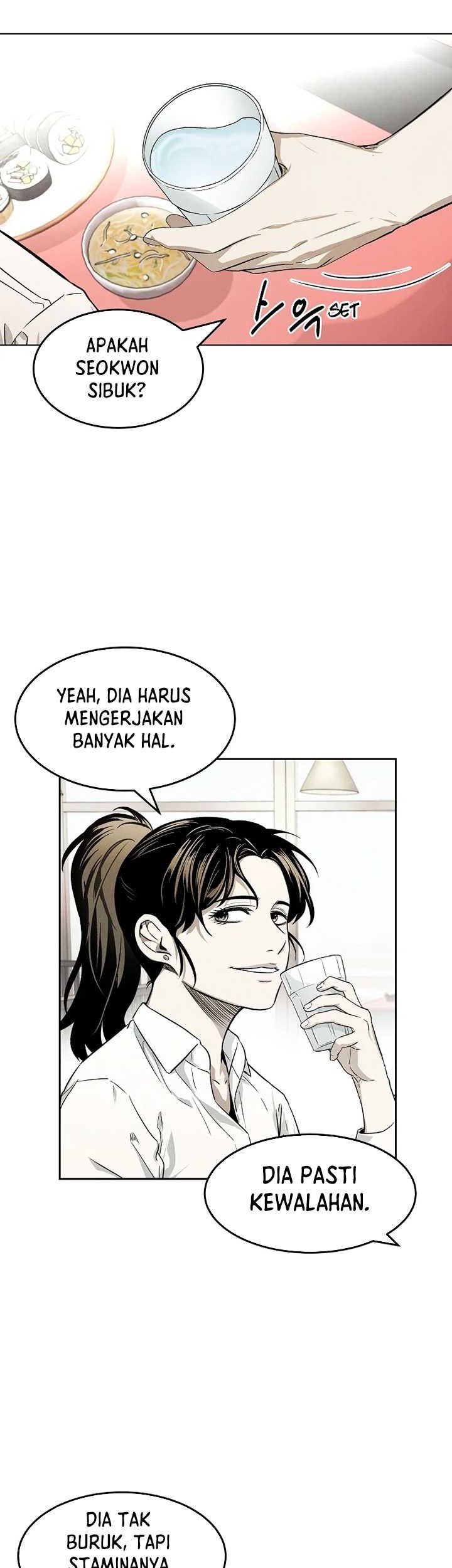 The Invincible Man Chapter 06 Gambar 17