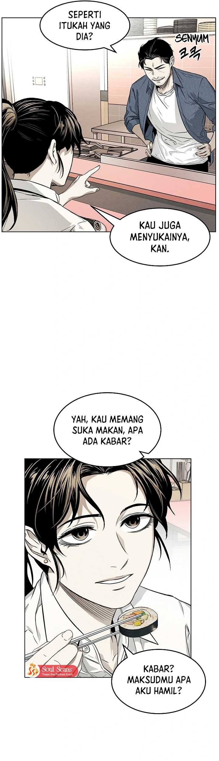 The Invincible Man Chapter 06 Gambar 19