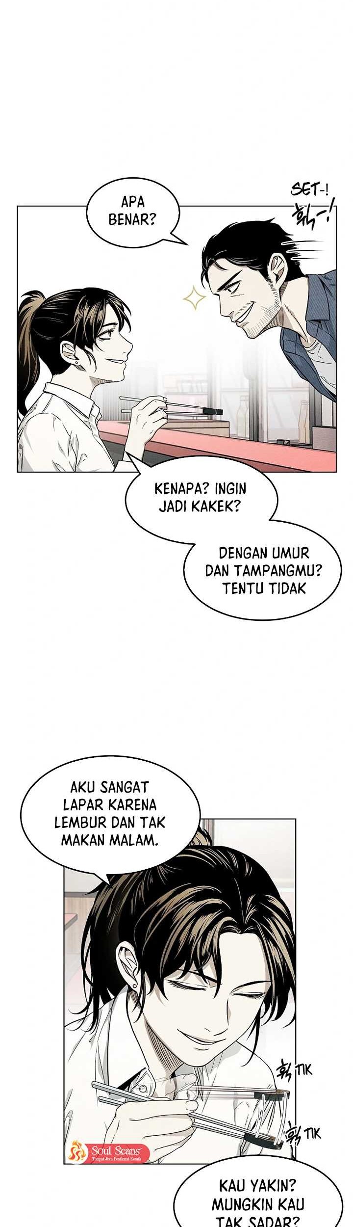 The Invincible Man Chapter 06 Gambar 20