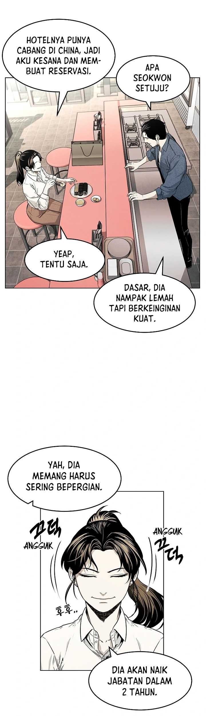The Invincible Man Chapter 06 Gambar 23