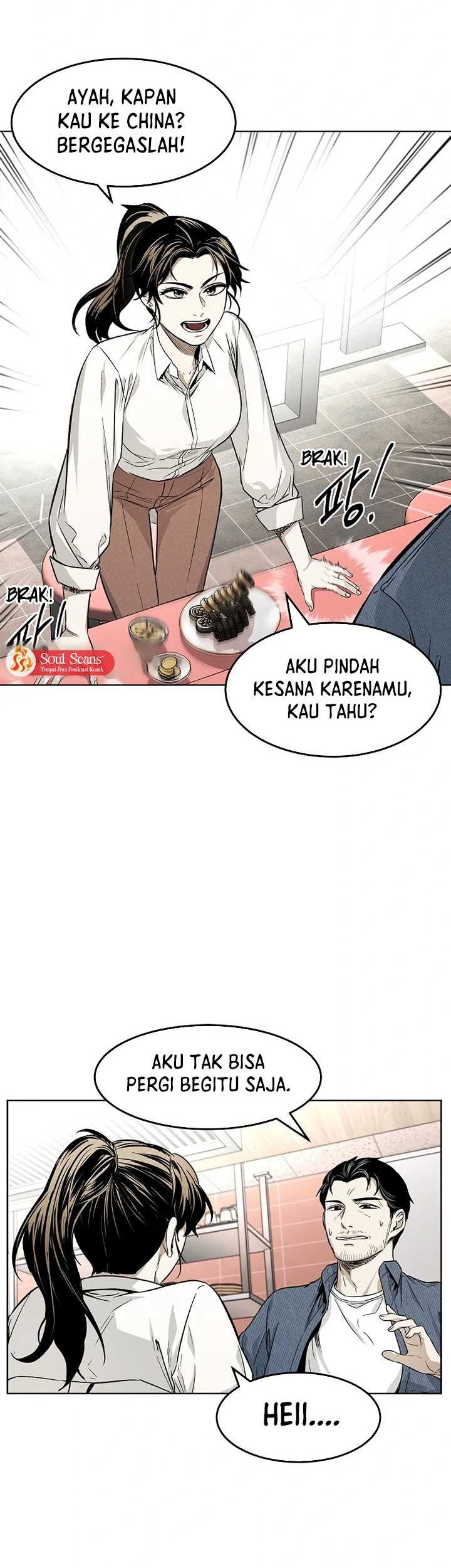 The Invincible Man Chapter 06 Gambar 24