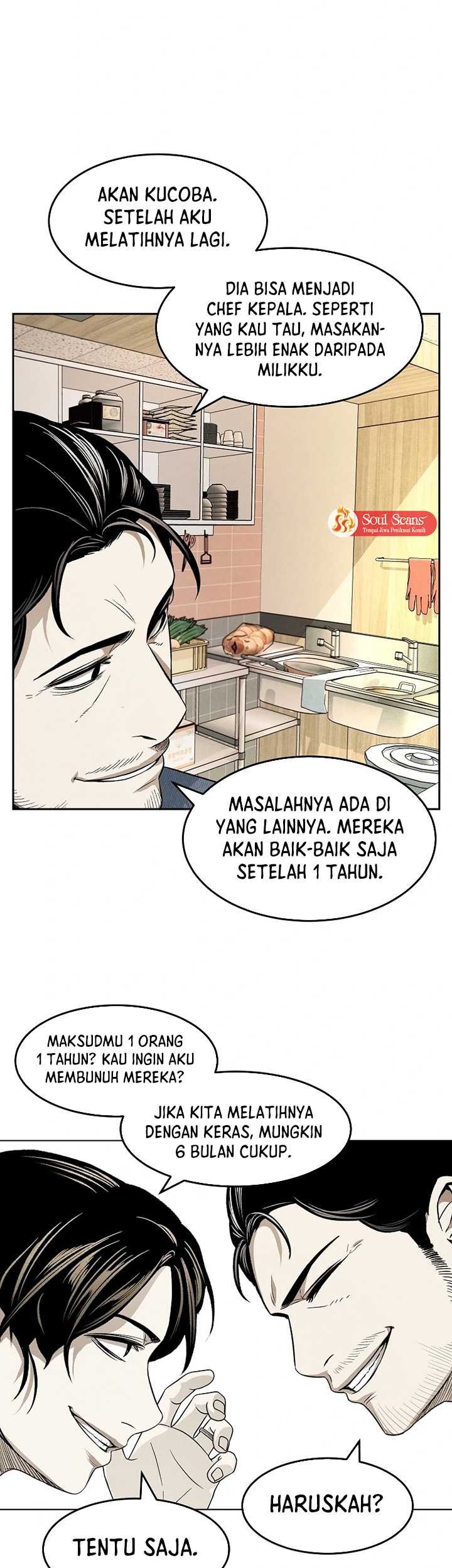 The Invincible Man Chapter 06 Gambar 25