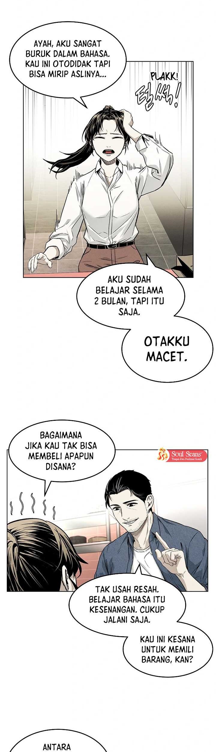 The Invincible Man Chapter 06 Gambar 28