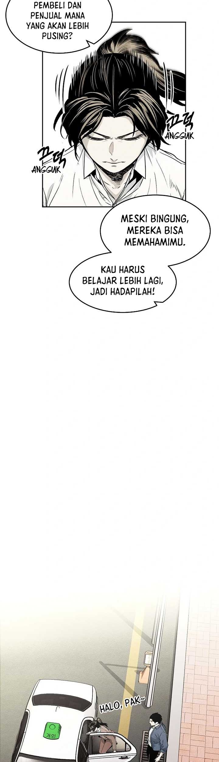 The Invincible Man Chapter 06 Gambar 29