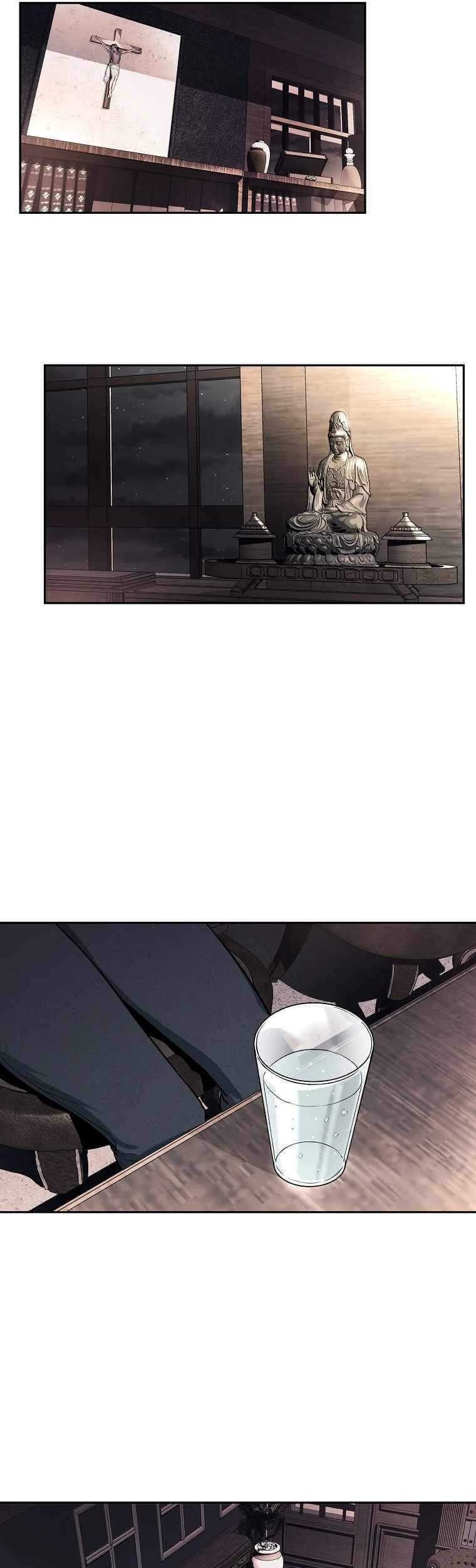 The Invincible Man Chapter 01 Gambar 59