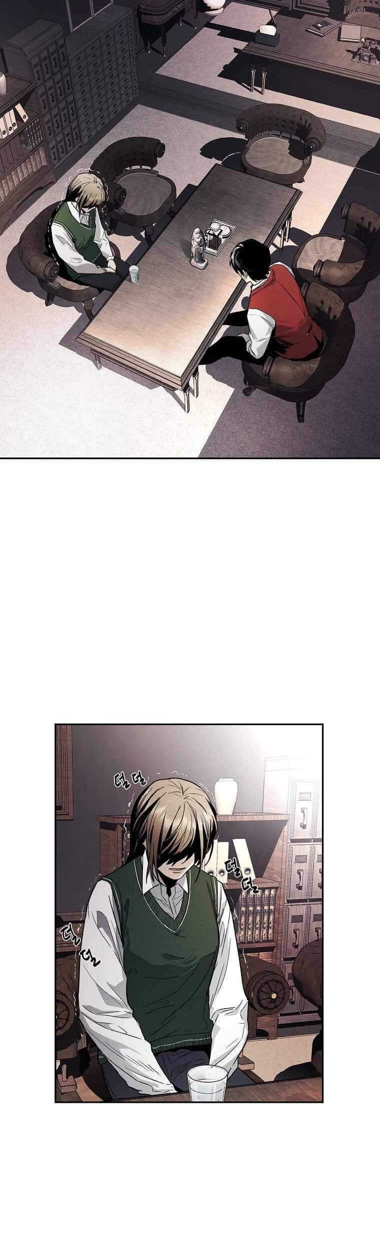 The Invincible Man Chapter 01 Gambar 60