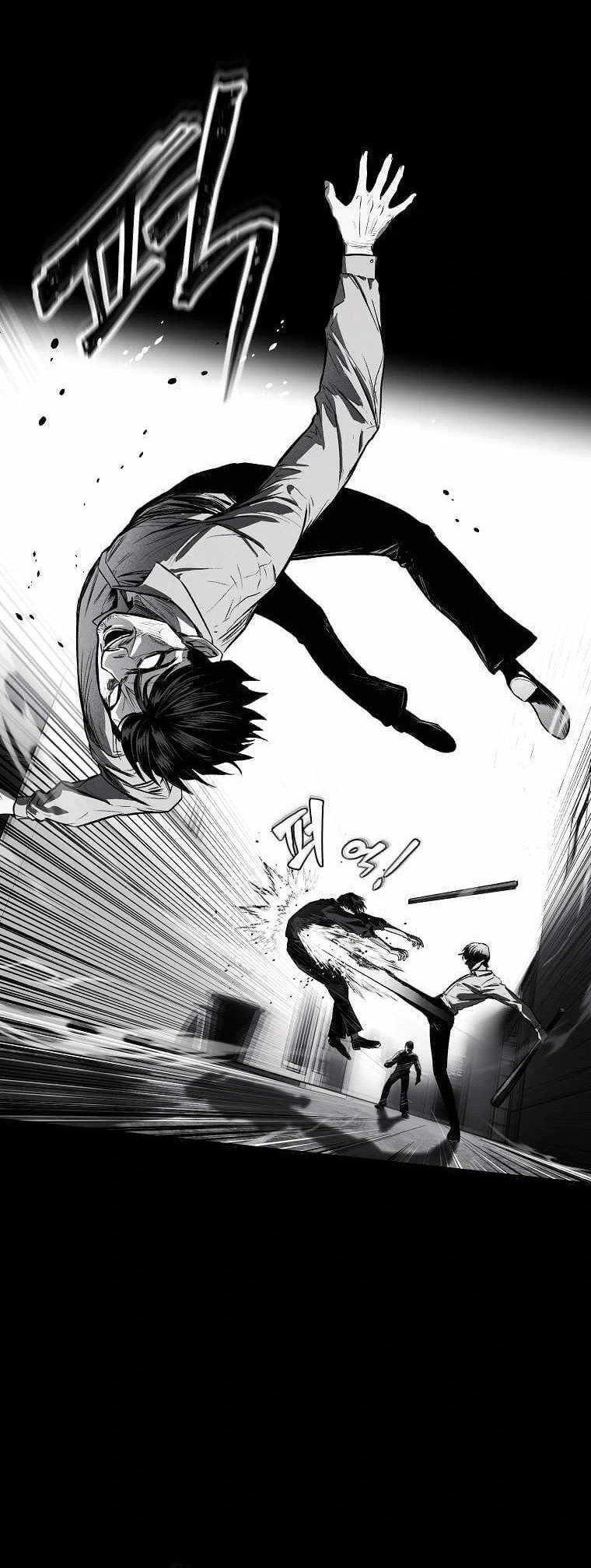 The Invincible Man Chapter 01 Gambar 34