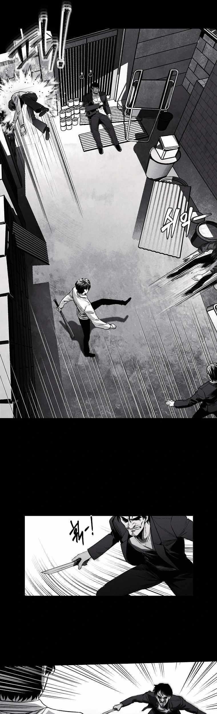 The Invincible Man Chapter 01 Gambar 35