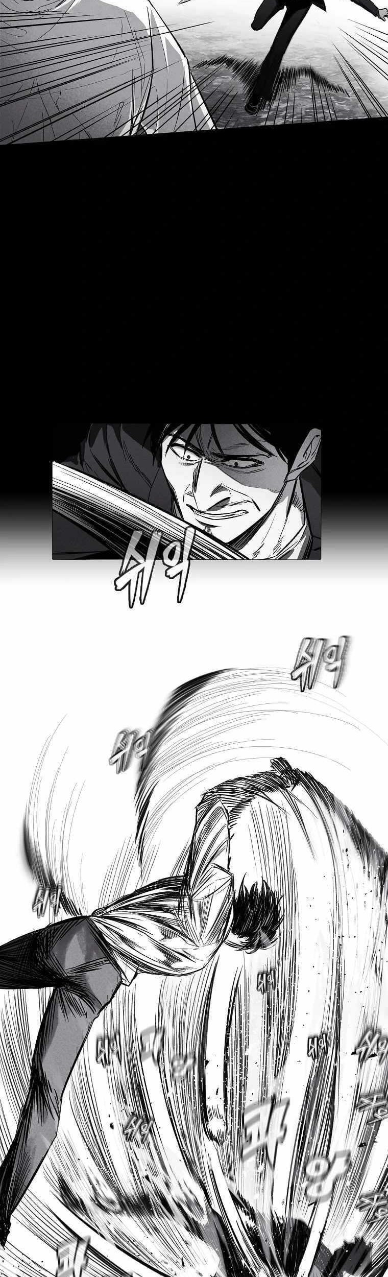 The Invincible Man Chapter 01 Gambar 36