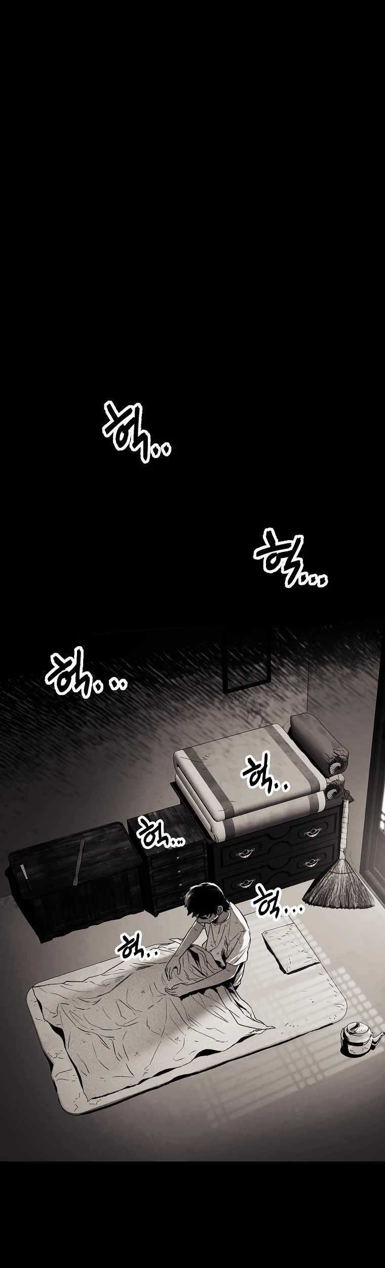 The Invincible Man Chapter 01 Gambar 3