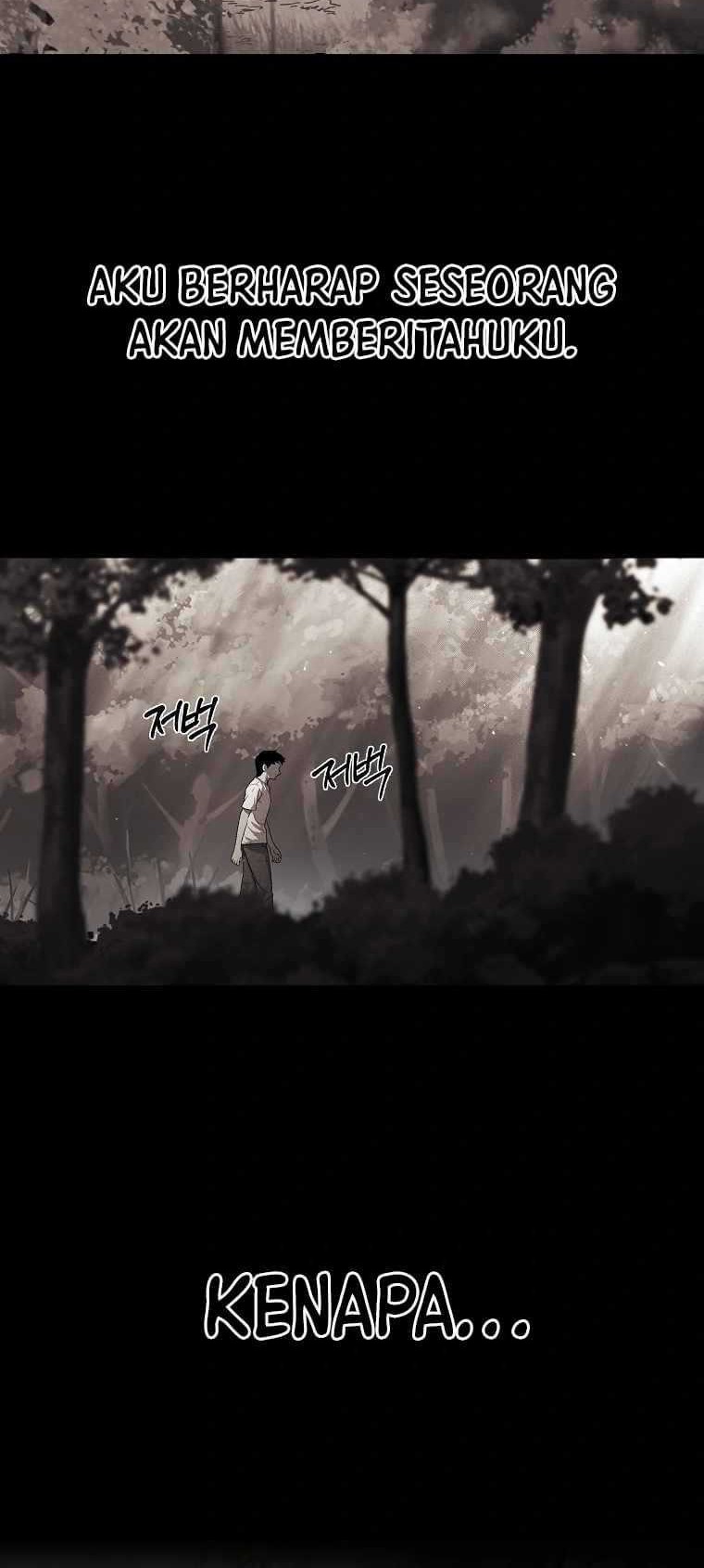 The Invincible Man Chapter 01 Gambar 10