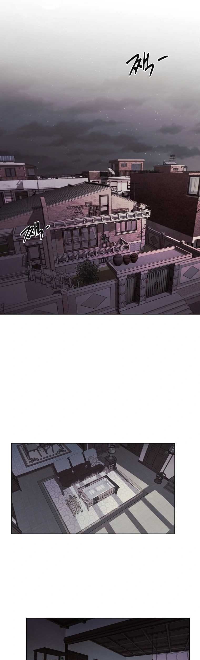 The Invincible Man Chapter 05 Gambar 31