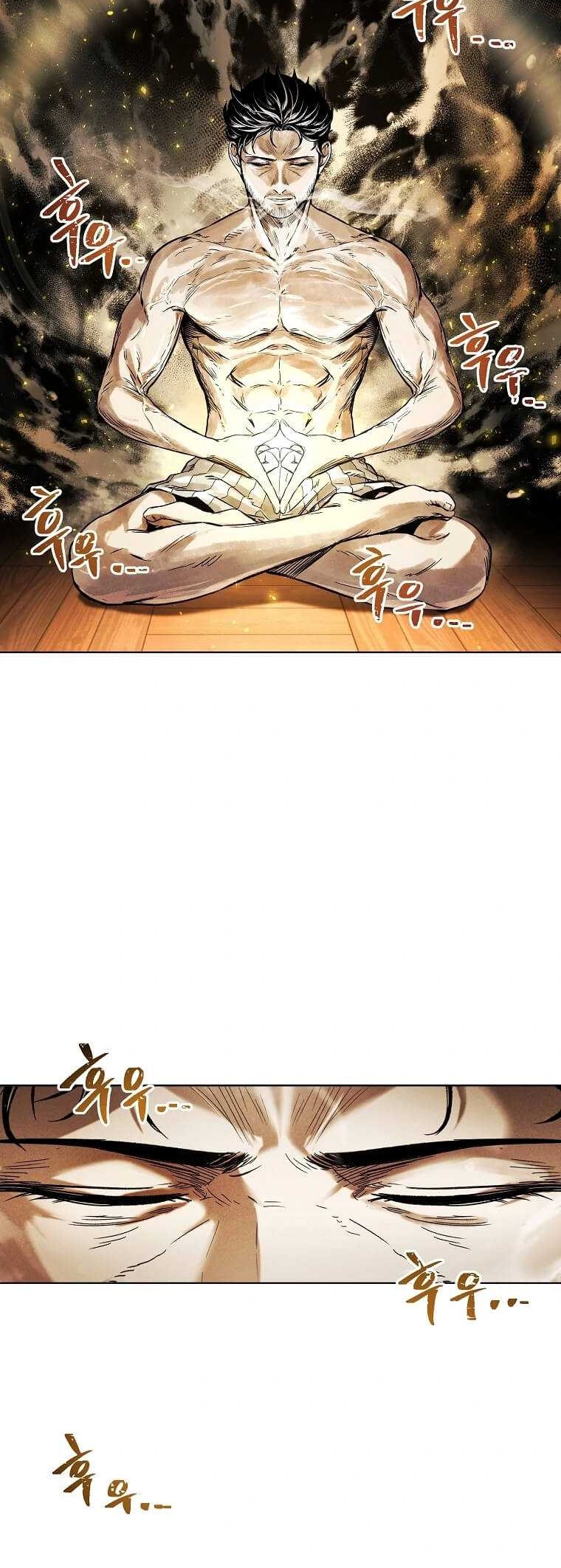 The Invincible Man Chapter 05 Gambar 42