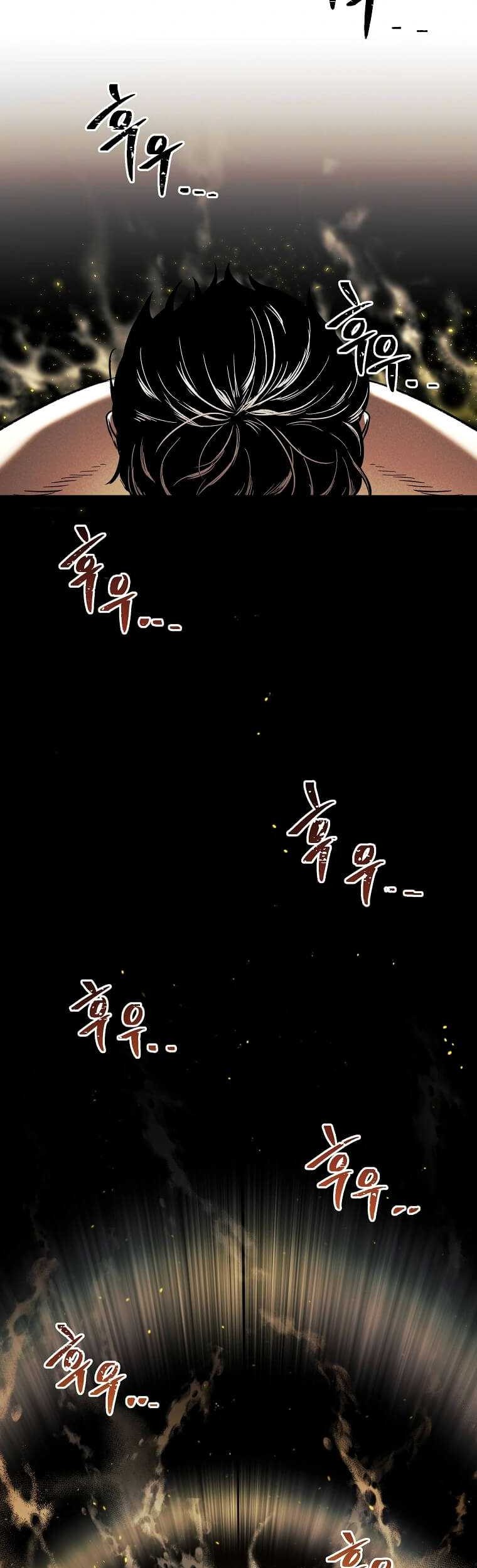 The Invincible Man Chapter 05 Gambar 41