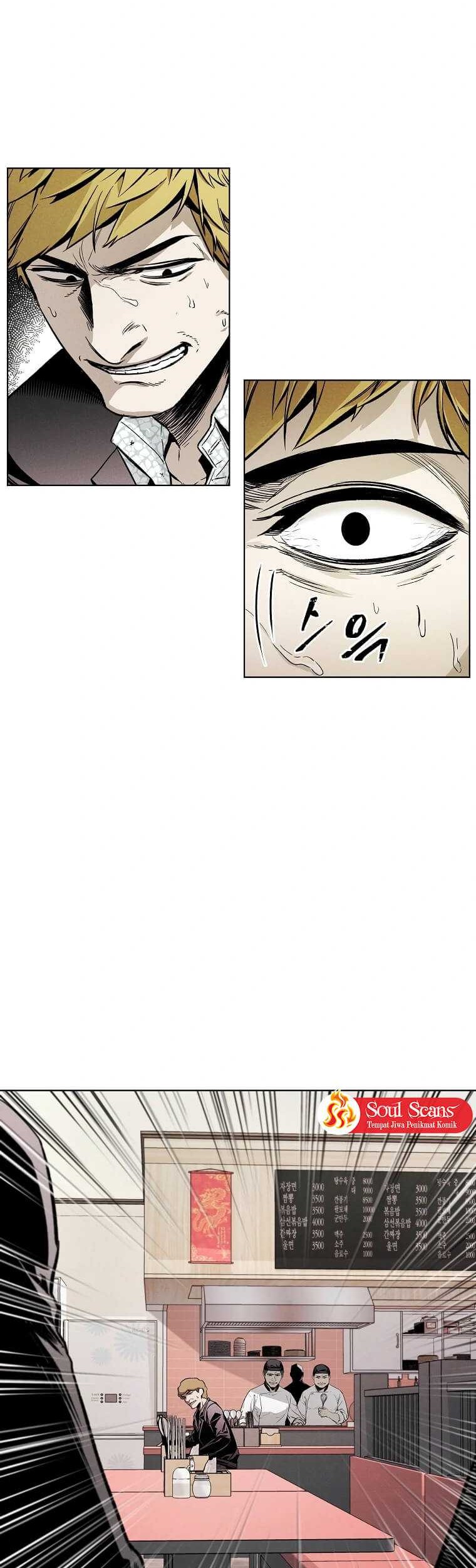 The Invincible Man Chapter 05 Gambar 4