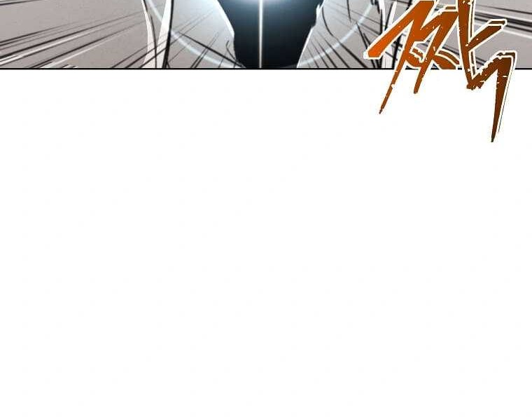 The Invincible Man Chapter 05 Gambar 6