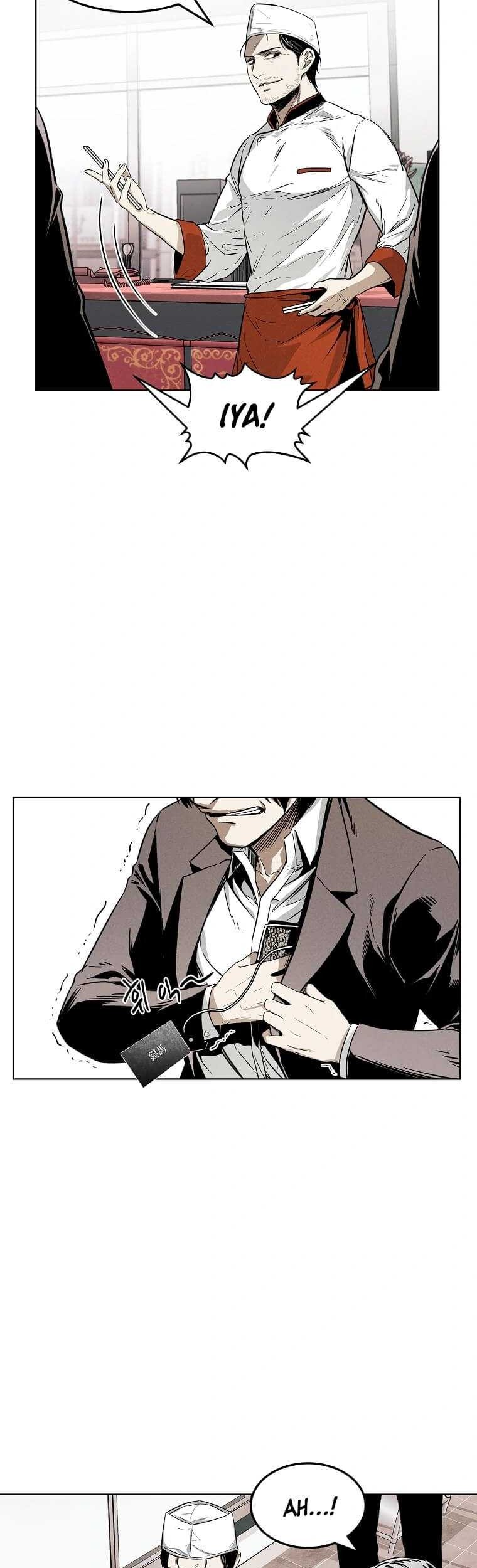 The Invincible Man Chapter 05 Gambar 13