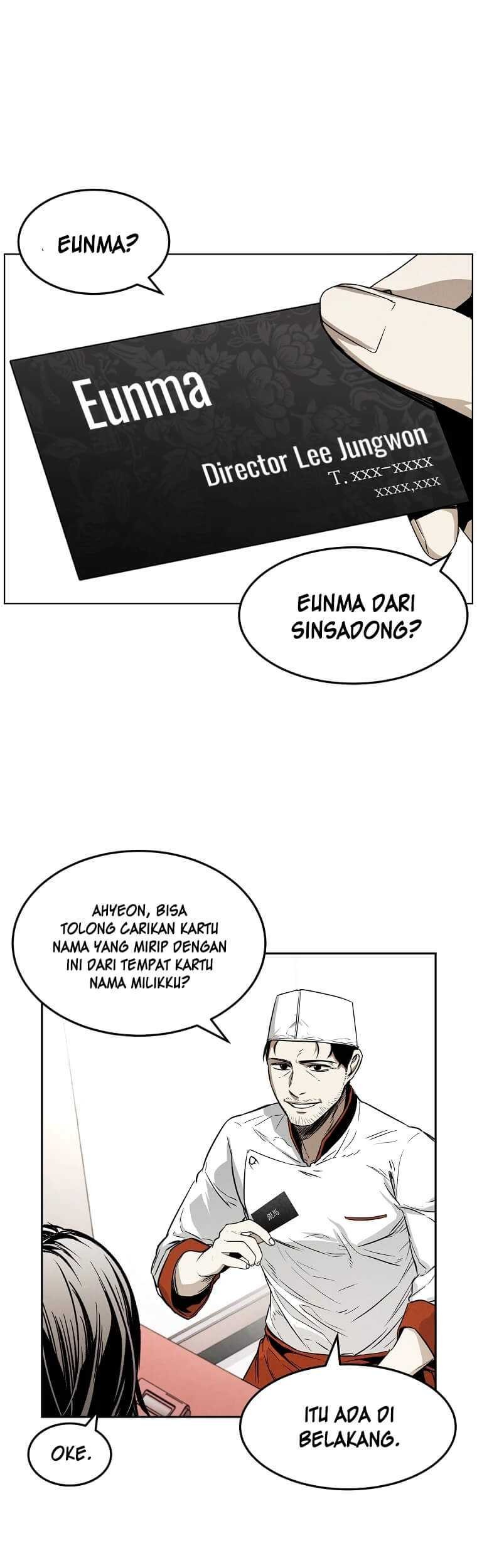 The Invincible Man Chapter 05 Gambar 15