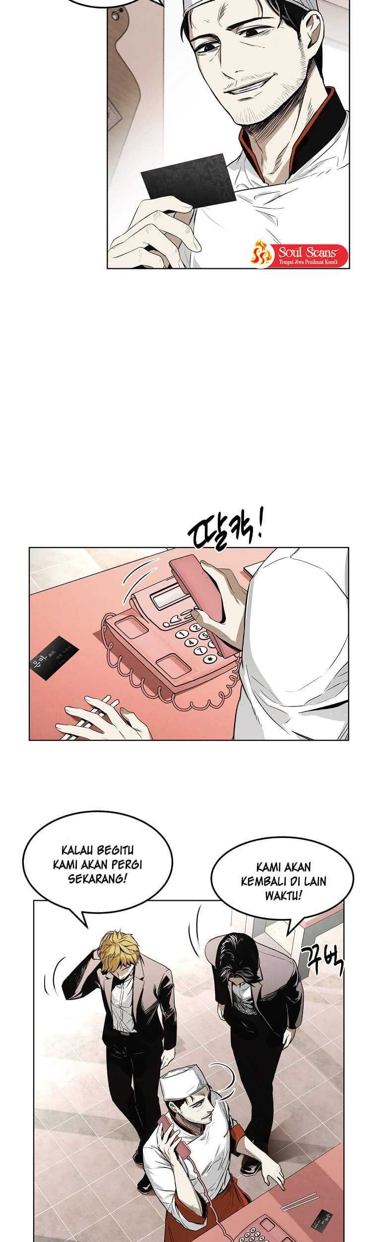 The Invincible Man Chapter 05 Gambar 17