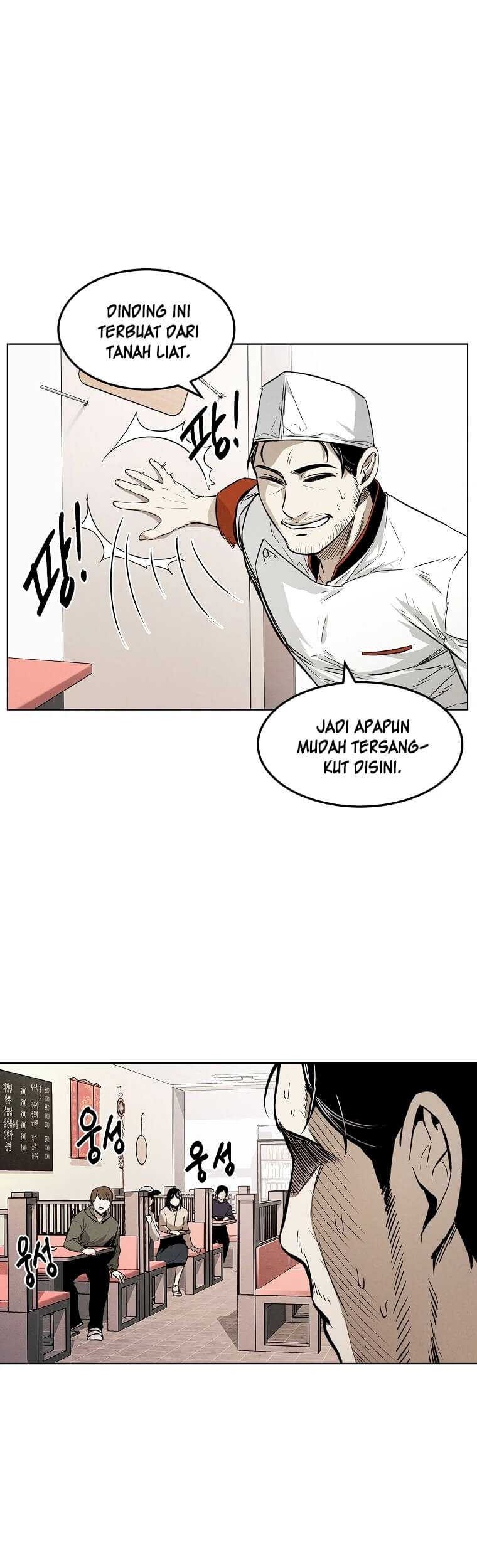 The Invincible Man Chapter 05 Gambar 25