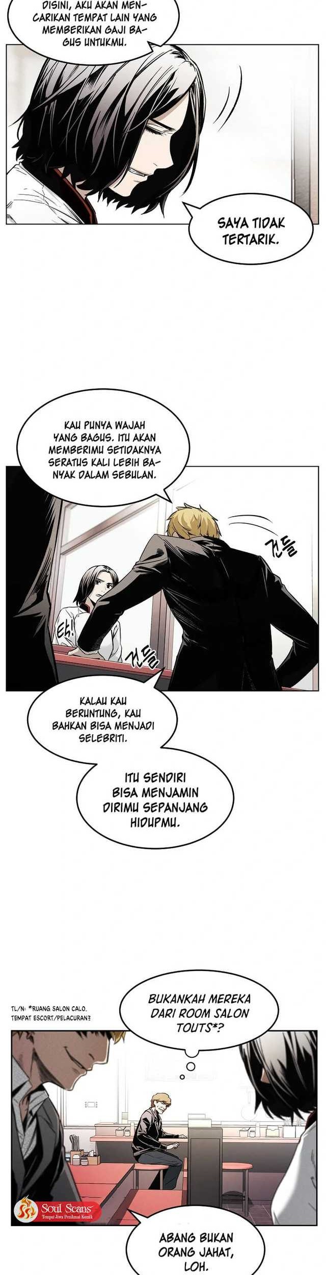 The Invincible Man Chapter 04 Gambar 39
