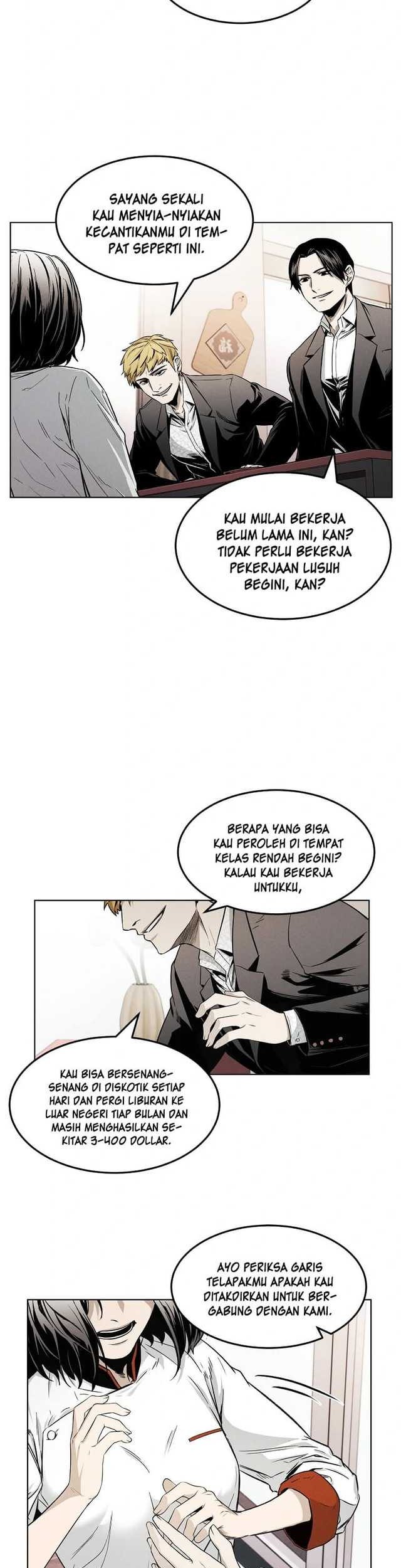 The Invincible Man Chapter 04 Gambar 40