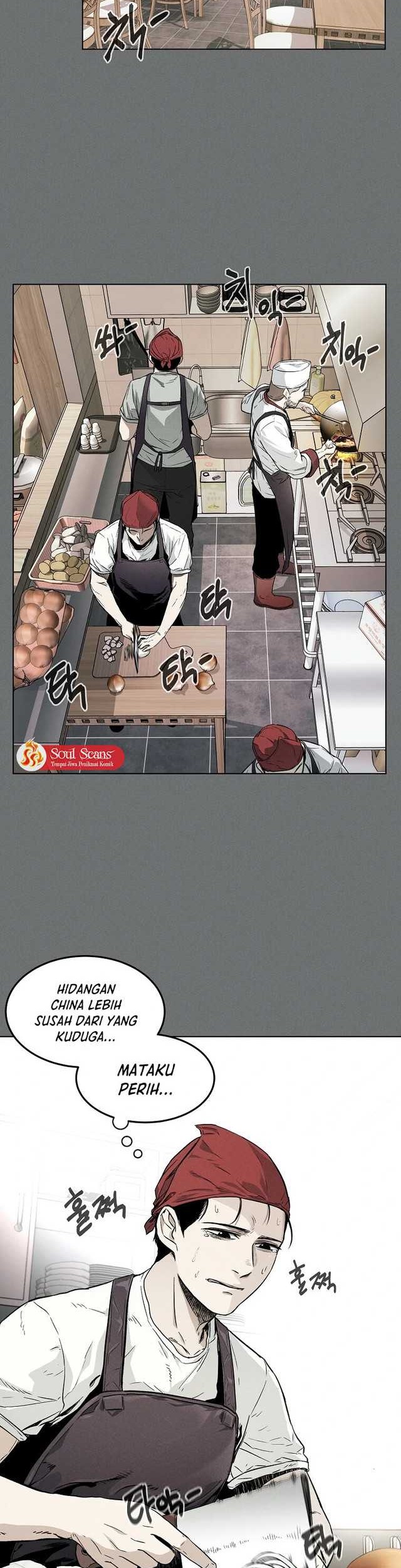 The Invincible Man Chapter 04 Gambar 4