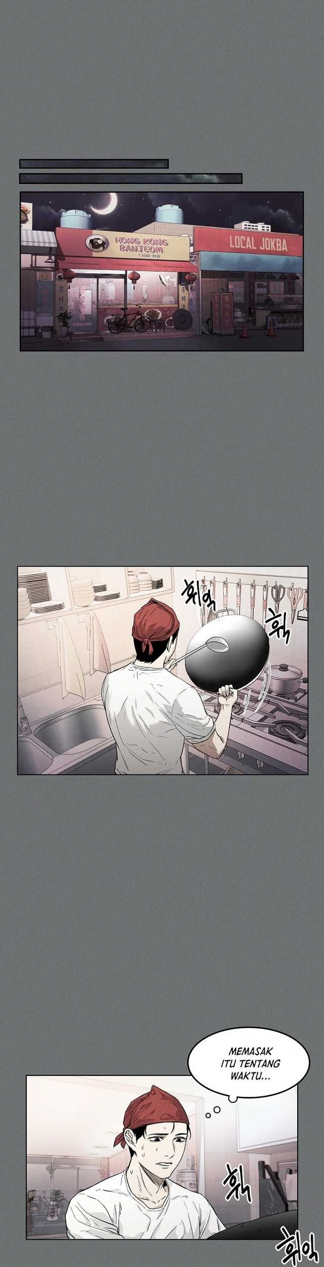 The Invincible Man Chapter 04 Gambar 7