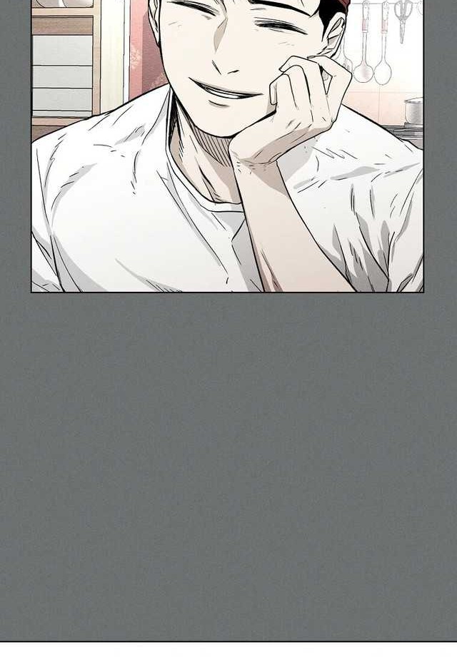 The Invincible Man Chapter 04 Gambar 13