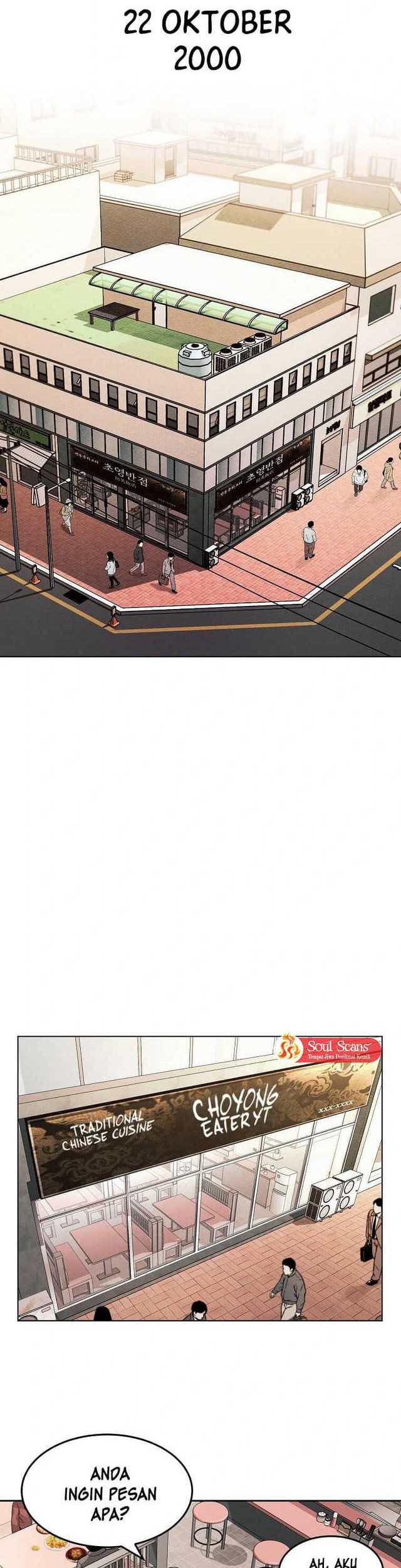 The Invincible Man Chapter 04 Gambar 19