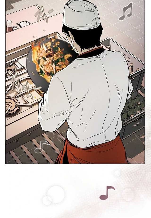 The Invincible Man Chapter 04 Gambar 25