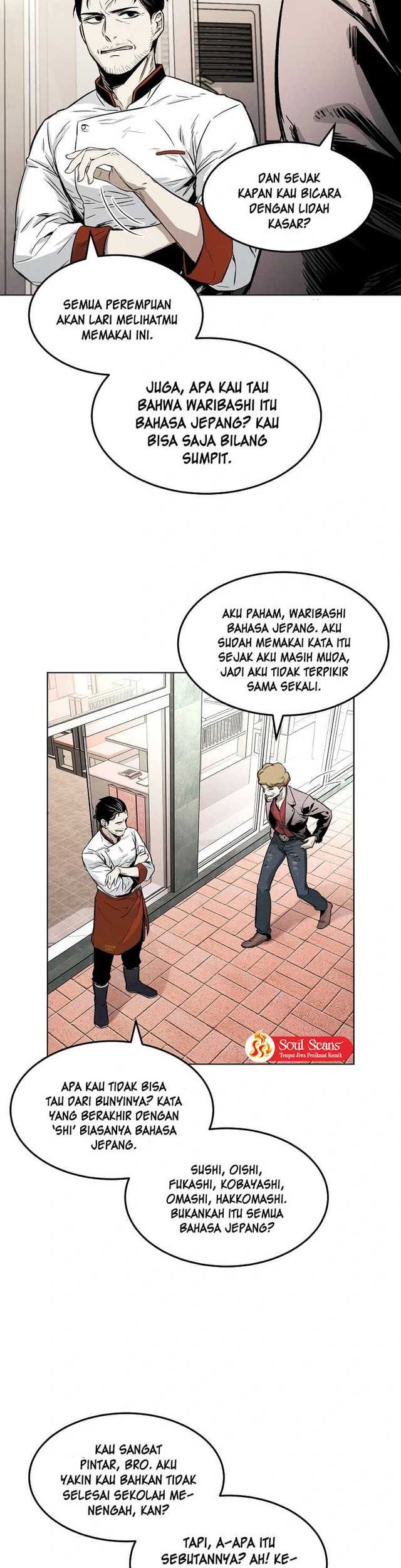 The Invincible Man Chapter 04 Gambar 27